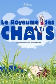 Le Royaume des chats