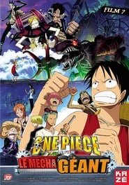 One Piece, film 7